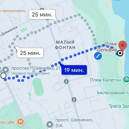 проспект шевченка アパート